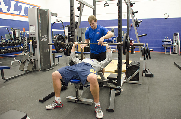 Athletic center